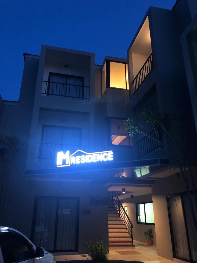 Im Residence Chiangmai Chiang Mai Bagian luar foto
