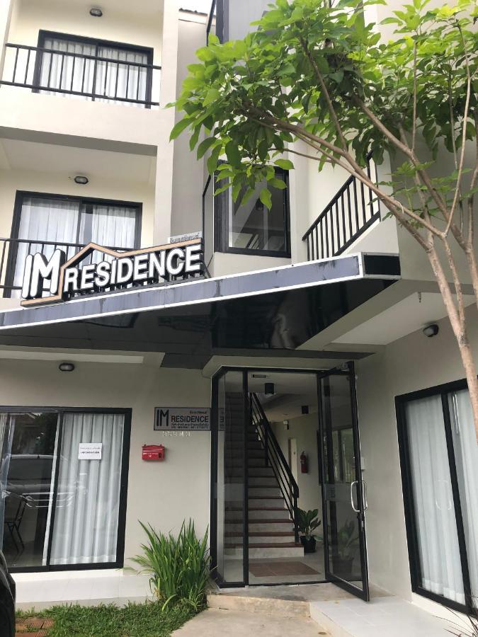 Im Residence Chiangmai Chiang Mai Bagian luar foto