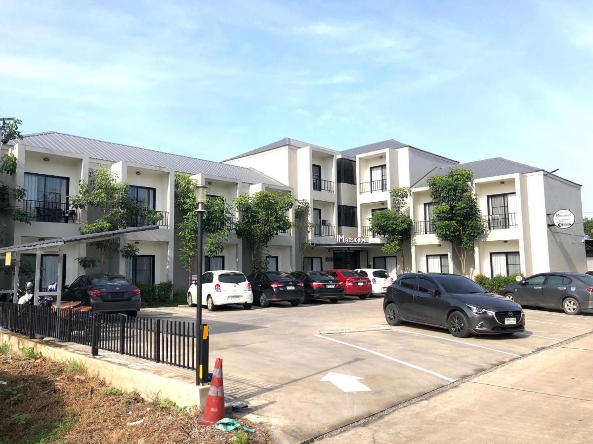 Im Residence Chiangmai Chiang Mai Bagian luar foto